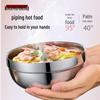 Debo 304 Stainless Steel Multi-Purpose Bowl