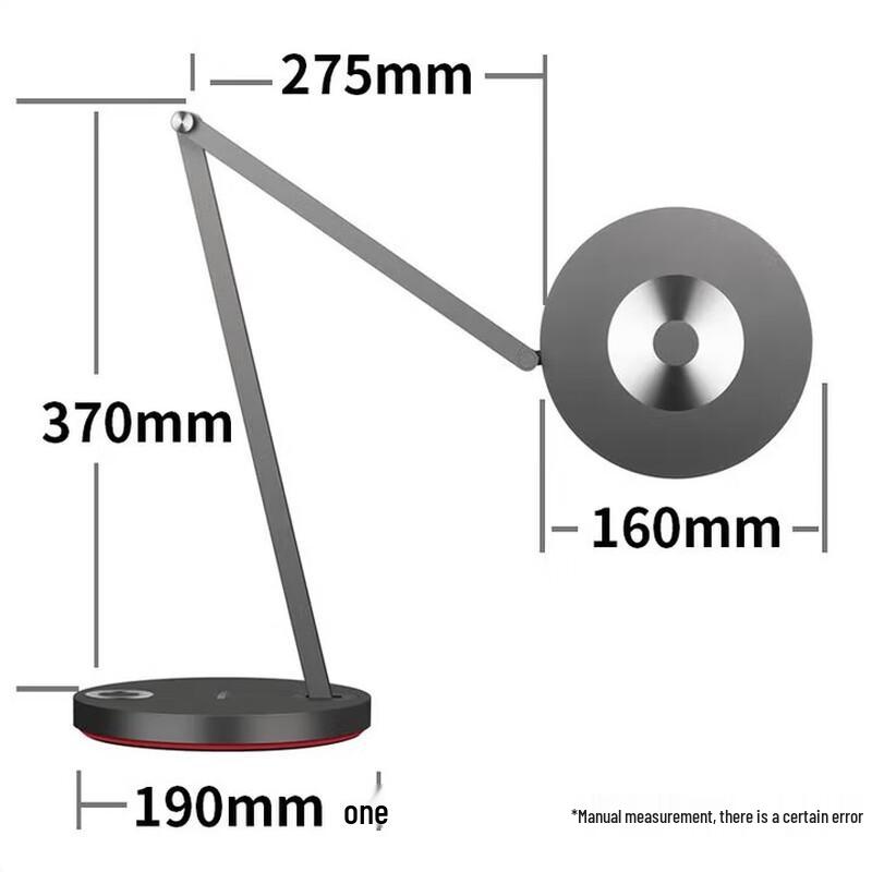Lenovo thinkplus Smart Spectrum Desk Lamp