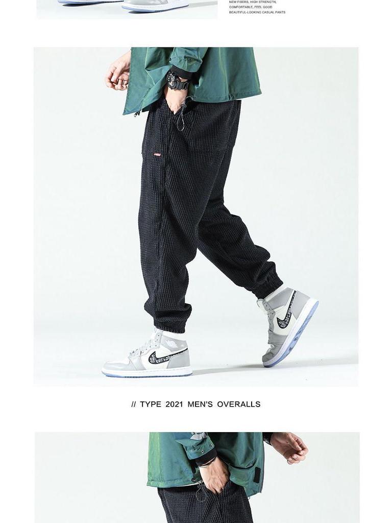 Men's Corduroy Fleece-Lined Cuffed Pants - Trendy Autumn/Winter Casual Trousers
