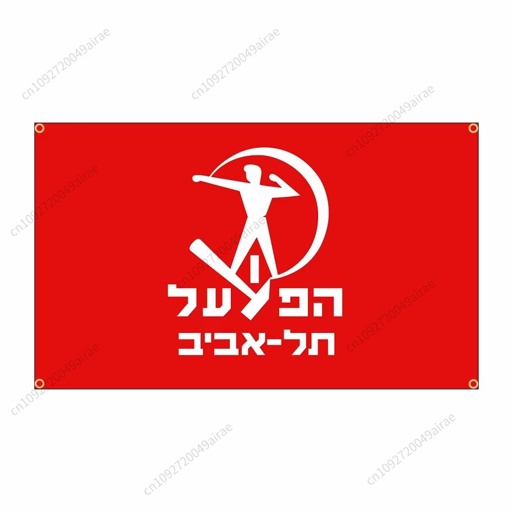 90X150CM Israel Hapoel Tel Aviv Stadt Fußballwettbewerb Flagge Polyester Gedrucktes Banner Dekor Dekoration Garagenfahnen Wandteppich