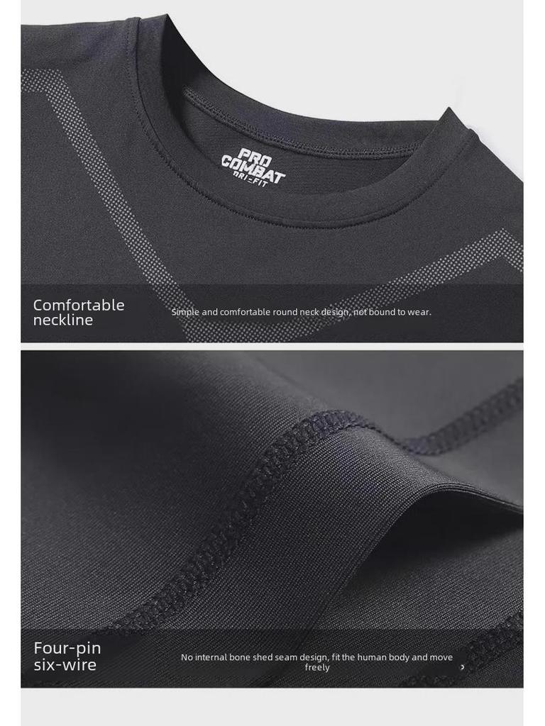 Pánský termoprádlový oblek z německého sametu - Zimní sporty odolné proti chladu, Zesílené běžecké legíny a kalhoty.