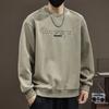 Maglione Trend Primavera e Autunno Uomo Stampa Alfabeto Tendenza Lento Casual Versatile Maglione Girocollo da Uomo
