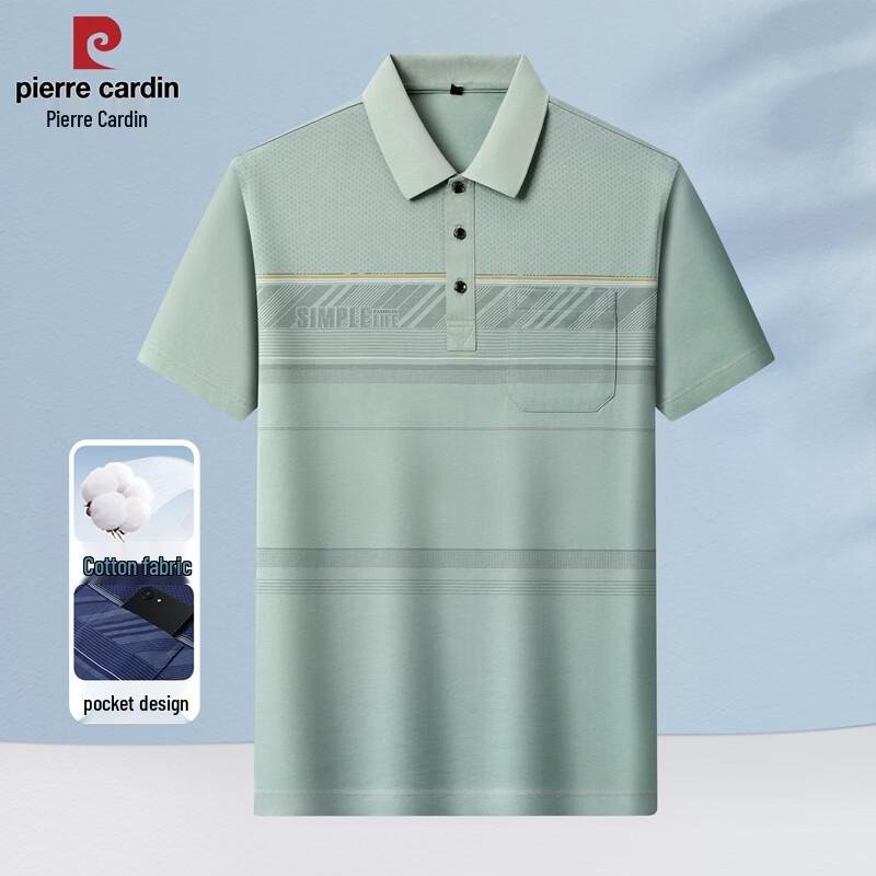 Pierre Cardin Men s Striped Polo Shirt with UV Protection 185