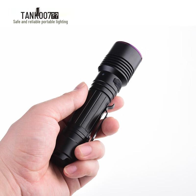 TANK007 UV/White Dual-Light Inspection Flashlight
