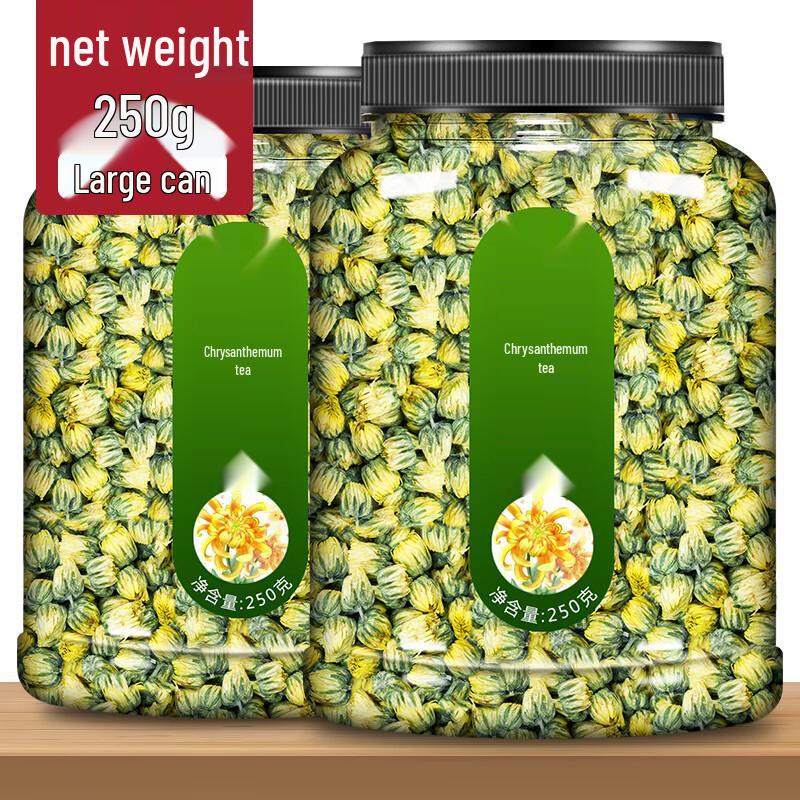 Xinxi Chrysanthemum Tea Slices