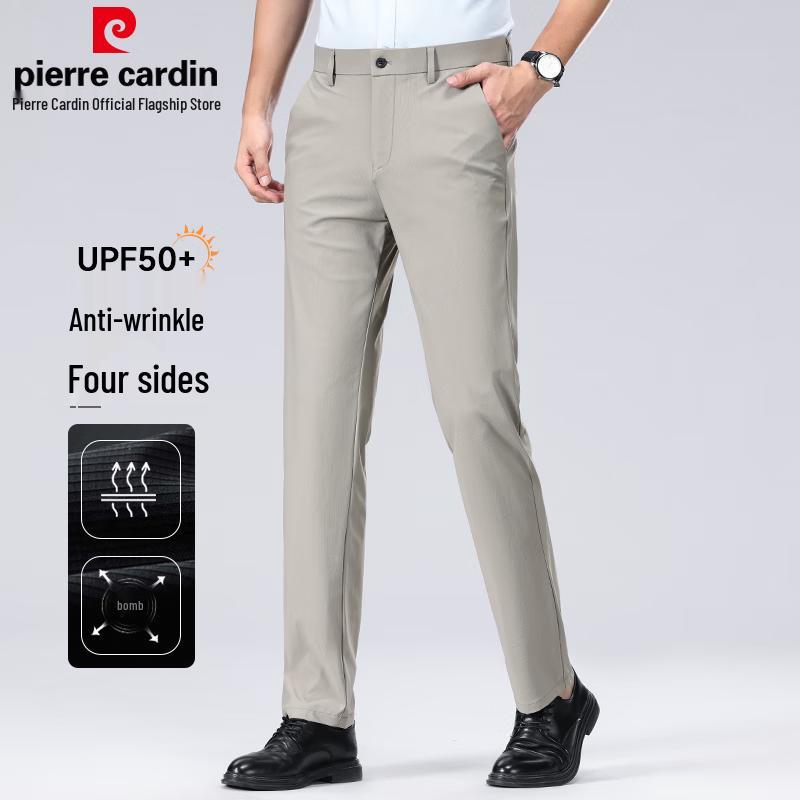 Pierre Cardin Men's Wrinkle-Free Straight Leg Casual Trousers