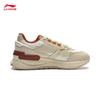 Li-Ning 001 Original V2 Men's Dad Shoes