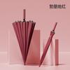 New Japanese and Korean 24-bone umbrella, enlarged and reinforced long-handled umbrella, large automatic rainstorm special wind-resistant double