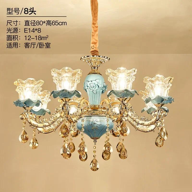 European Style Living Room Chandelier Home New Style Hall Simple Bedroom Restaurant Light Luxury Ceramic Crystal Lamp