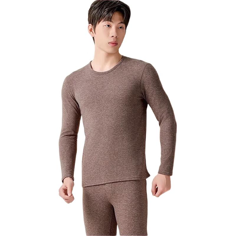 Men's Thickened Cashmere Silk Blend Thermal Underwear Set