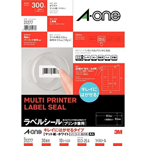 A-One Label Sticker, Easy To Peel A4, 30 Sides, 10 Sheets 31277