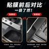 For -2025 BYD Han DM-i EV Center Console Car Sticker Decal Protection Film Replacement  Fit Trim Anti-Scratch
