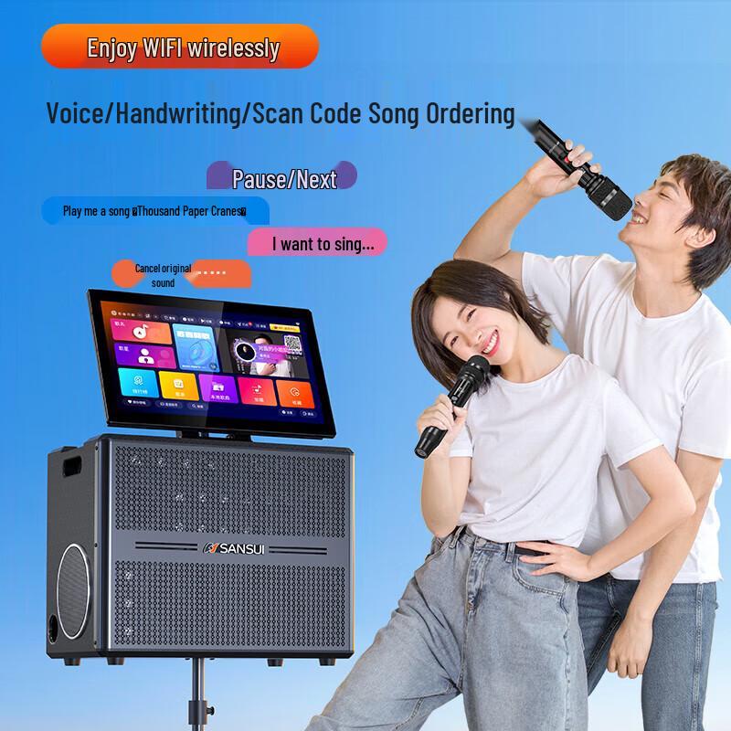 Sansui E86 Portable KTV Speaker System with Display
