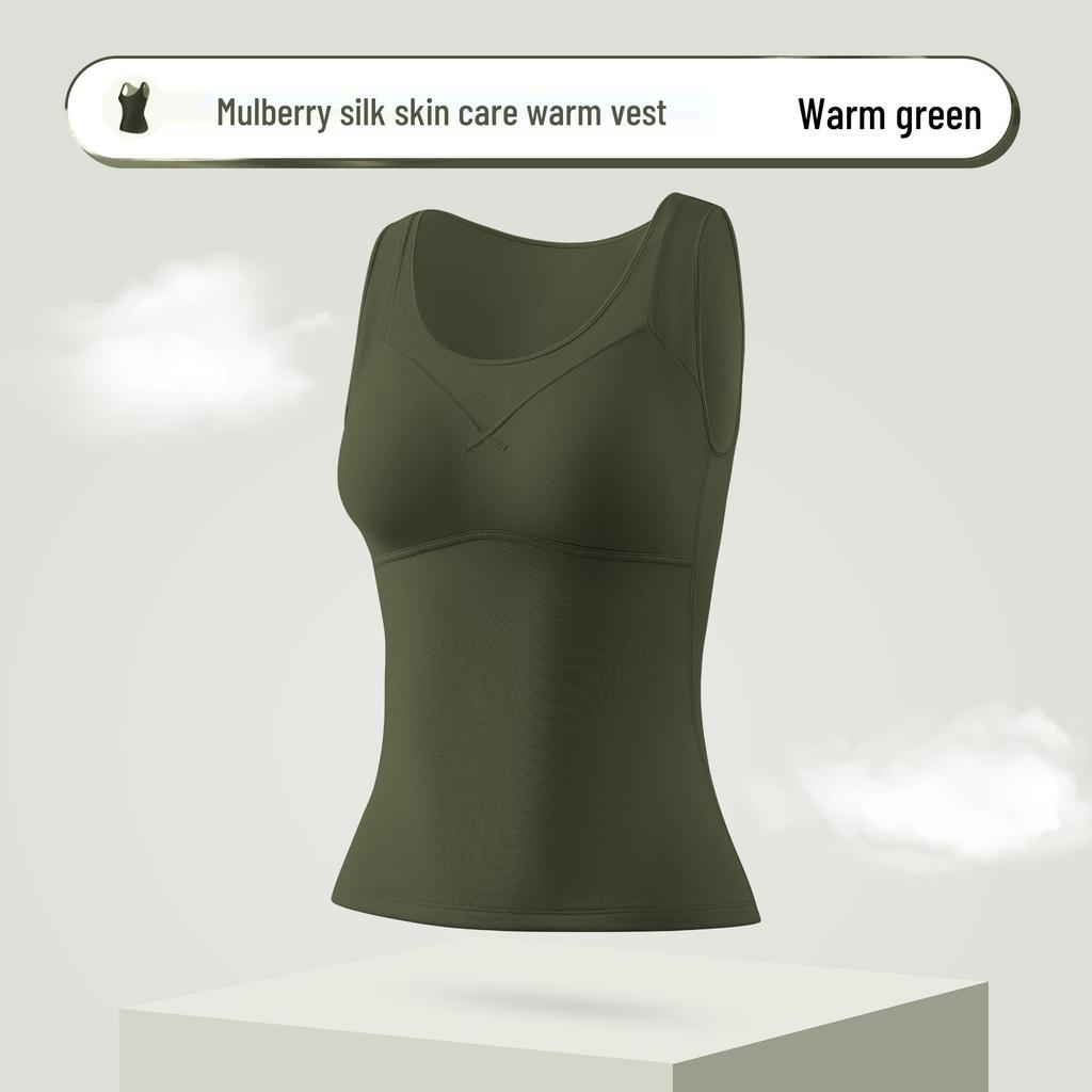2025 Women's Mulberry Silk Warm Vest: Beautiful Back Design & Built-in Bra