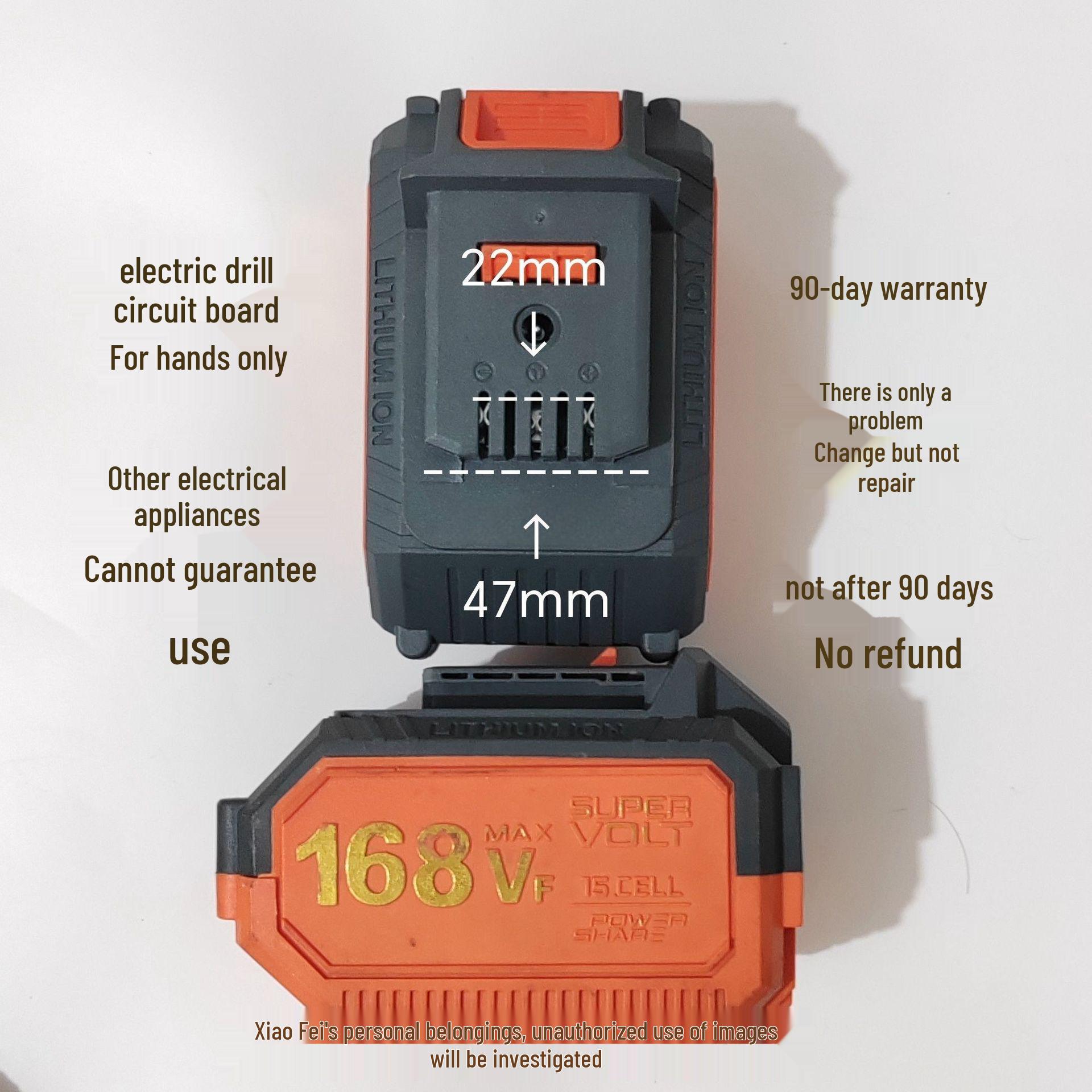 

Беспроводная бесщеточная дрель-шуруповерт высокой мощности с литиевой батареей