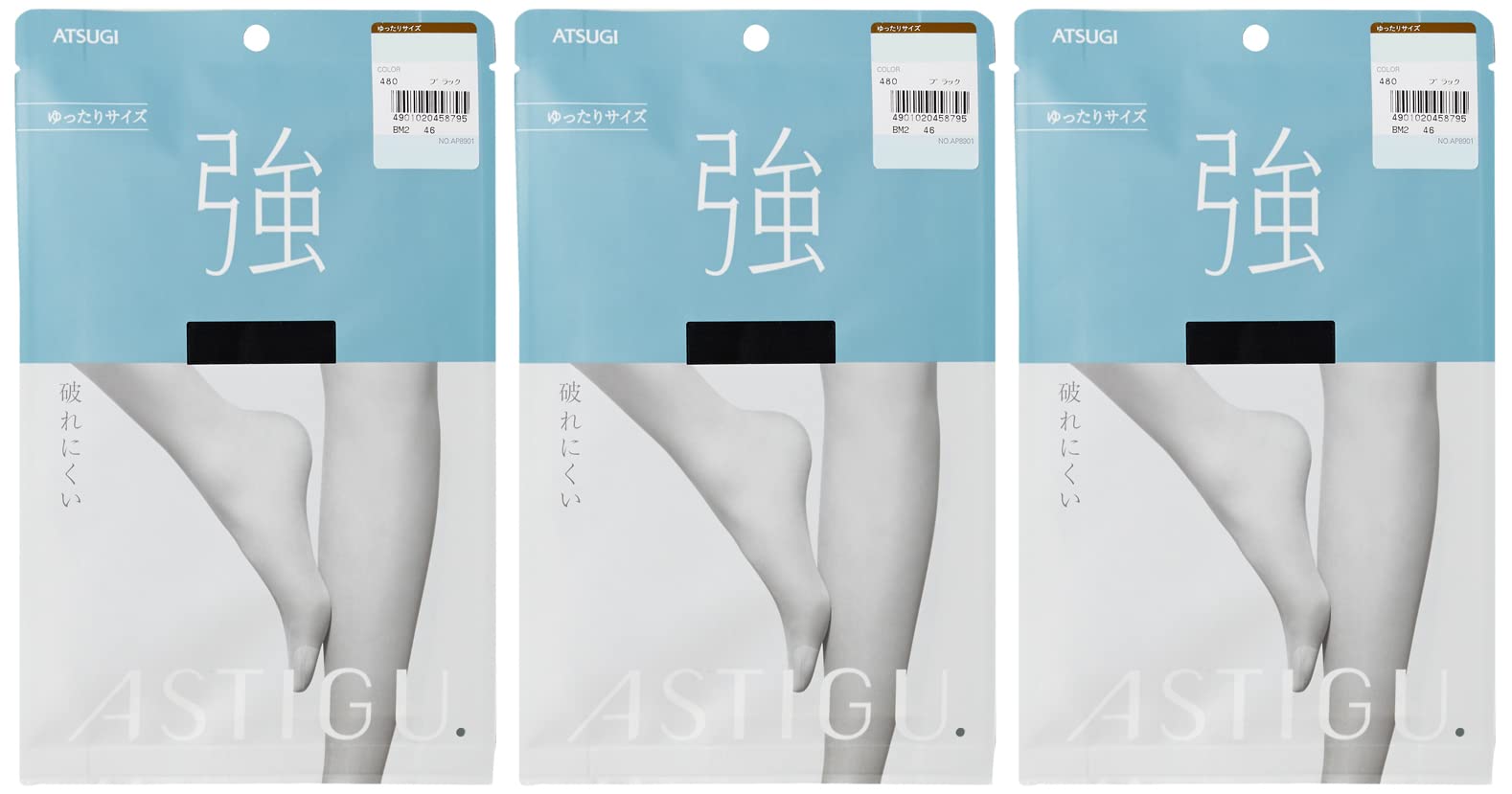 

Чулки ASTIGU размер 3 AP8901 Черный 3L [Atsugi] [Прочные] Устойчивые к разрывам чулки, очень свободные {JJ} Комплект пар Женские чёрный