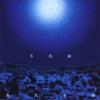 CD FUNAZAWA MUSHIO Tsukigesyo MHR202 Japan Music Others Used