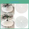 Luxe Zilver Goud Faux Fur Kerstboomrok Voor Elegante Vakantiedecoratie