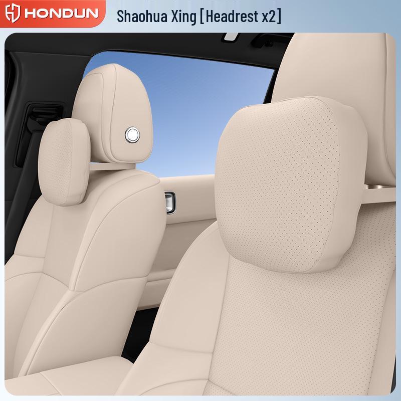 Shangjie H5 Car Neck & Lumbar Support Pillow for Interior Enhancement