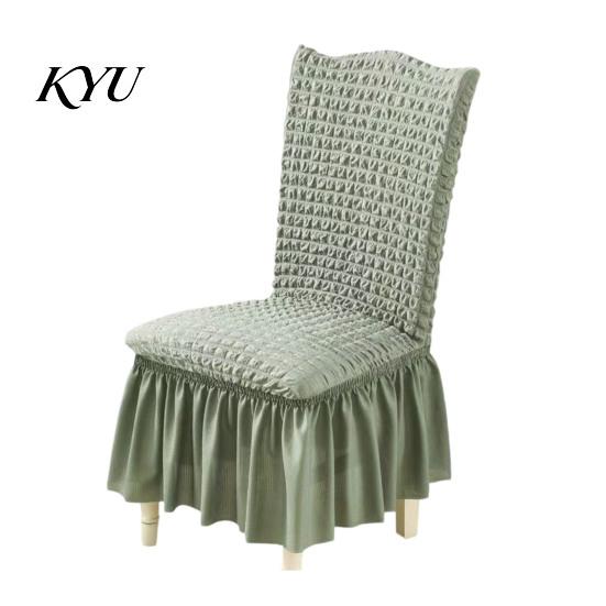 Non Slip Chair Cover with Skirt, Stretchable Armless Slipcover, Bubble Soft Polyester Slipcover Texture, Machine Washable Protector for Dining Kitchen