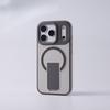 iPhone 17 Pro Max Magnetic Stand Case: Skin Feel, Drop-Proof, Full Coverage, Compatible with iPhone 16