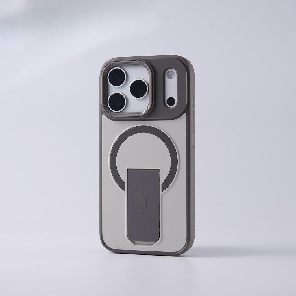 iPhone 17 Pro Max Magnetic Stand Case: Skin Feel, Drop-Proof, Full Coverage, Compatible with iPhone 16