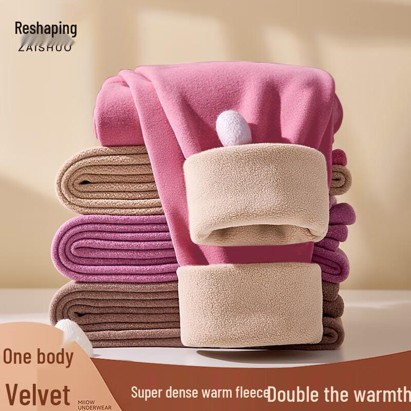 

Женские термобрюки с плюшевой подкладкой, генерирующие тепло XL