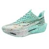 Chitu pro carbon plate racing shoesShu Champion professional marathon carbon plate running shoes body test running shoes