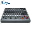 Runpu 8-Channel Conference Audio Mixer (CN Version)
