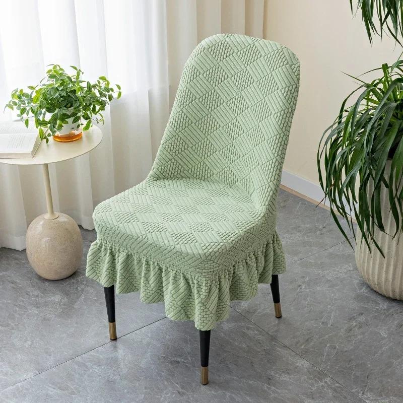 Modern Minimalist Elastic Seat Cover Thickened Jacquard Velvet Curved Seat Cover Multi Color Dustproof Anti Slip Chair Covers