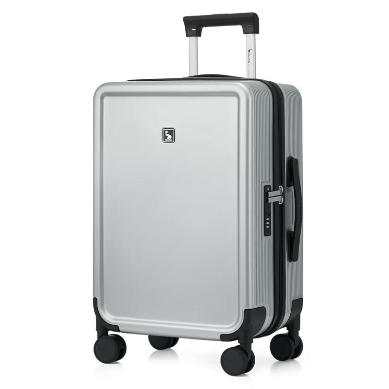 OIWAS OCX6861 Pioneer Series 20-inch Business Travel Suitcase