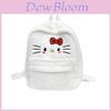 Süßer Cartoon Hello Kitty Plüsch Reißverschluss Rucksack Street Style Nylon Material