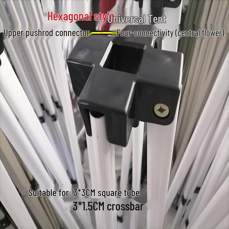 Telescopic Tent Umbrella Set: Folding Poles, Connecting Rod, Support Poles, Cross Tube