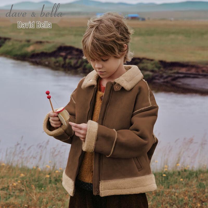 DAVE & BELLA Boys' Suede Fleece-Lined Jacket