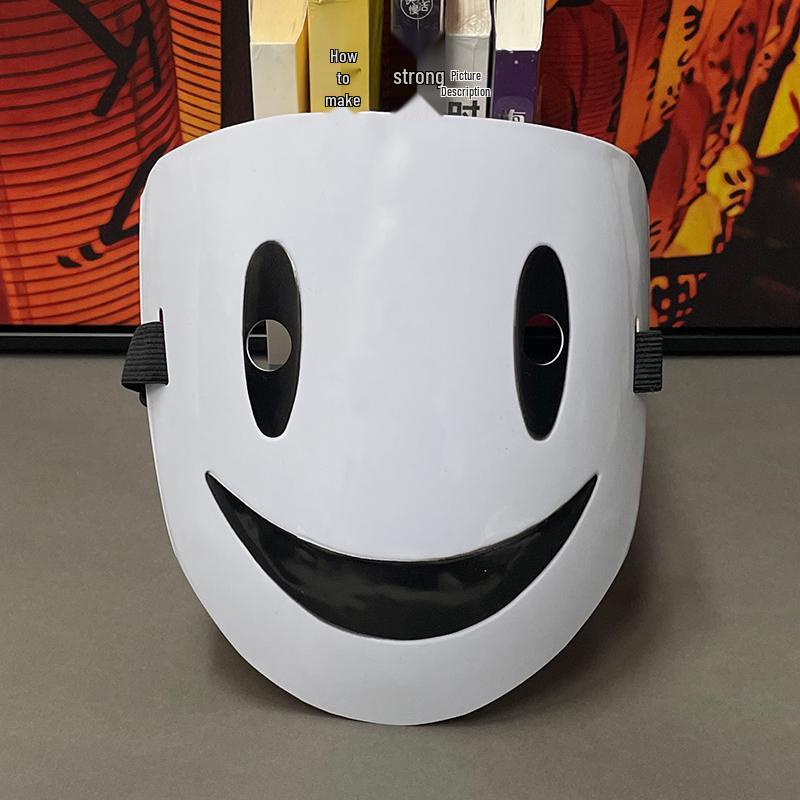 Glowing Jet Black Hiruko Kagetane Full Face Mask for Halloween