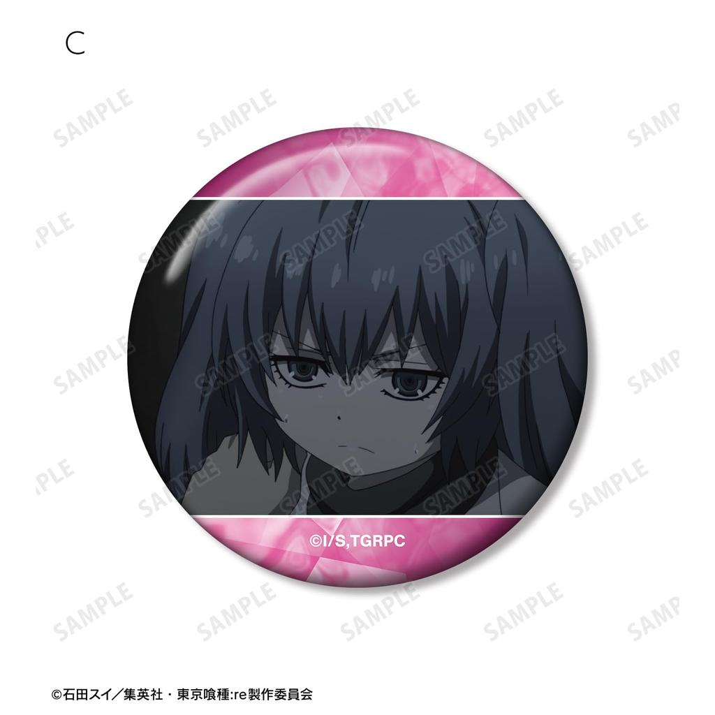 Set of 5 Saiko Yonebayashi Still Badges from the TV Anime Ghoul "Tokyo Re"