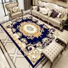 Retro Ethnic Style Carpets for Living Room Persia Bedroom Decor Rug Non-slip Washable Porch Floor Mat Dining Room Lounge Carpet