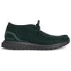 8th Street Wallabee Ronnie Fieg x Adidas x 8th Street Wallabee Adidas Ultraboost 'Scarab' HP3620
