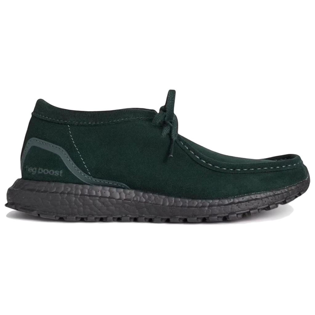 8th Street Wallabee Ronnie Fieg x Adidas x 8th Street Wallabee Adidas Ultraboost 'Scarab' HP3620
