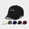 Embroidered Black Baseball Cap Wide Brim Sun Hat For Women Men Uv Protection Adjustable Sunscreen Dad Hat