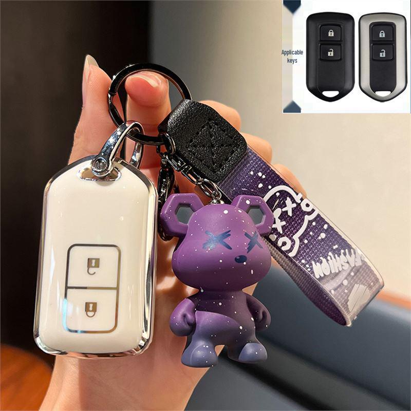 Toyota Yaris/Highlander/Camry Key Case Set (2007-2012)