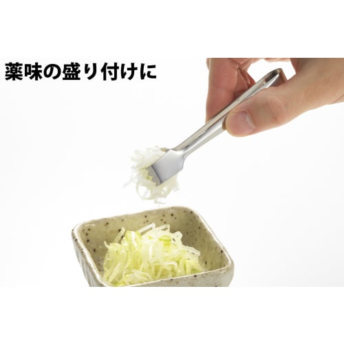 Takagi Stainless Steel Condiment Tongs, 100mm, Set of 3, Mini Tabletop Tongs for Serving Condiments, Dishwasher Safe, Silver, Made In Japan