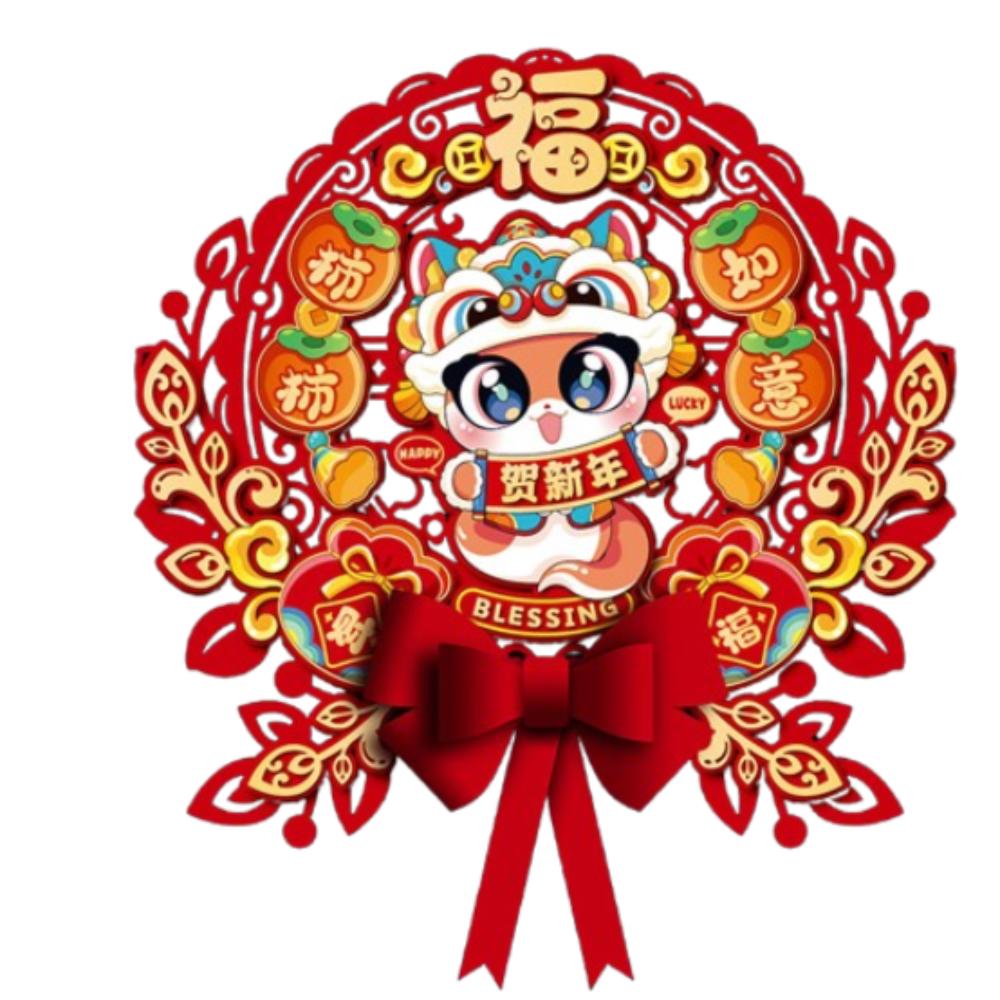Traditional New Year Lucky Character Stickers Red Door Couplet Ornaments Window Decoration