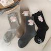 Little Rabbit Socks for Women's Spring and Autumn, Cotton-soled Mid-calf Socks, Cute Pile Socks, Sweet Three-dimensional Bow, Trendy