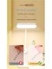 Smart LED Desk Lamp with Eye Protection, Pen Holder, and Bedside Night Light for Students