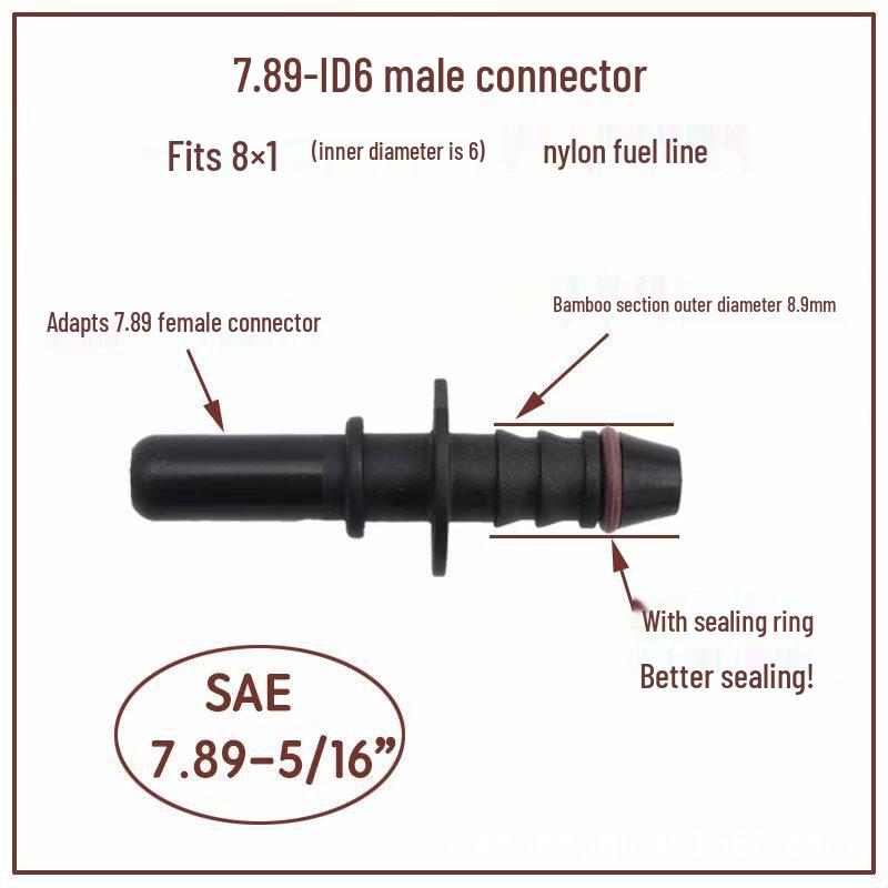 Automotive Fuel Line Quick Connector 7.89ID6 for Gasoline, Diesel, Methanol - Male & Female