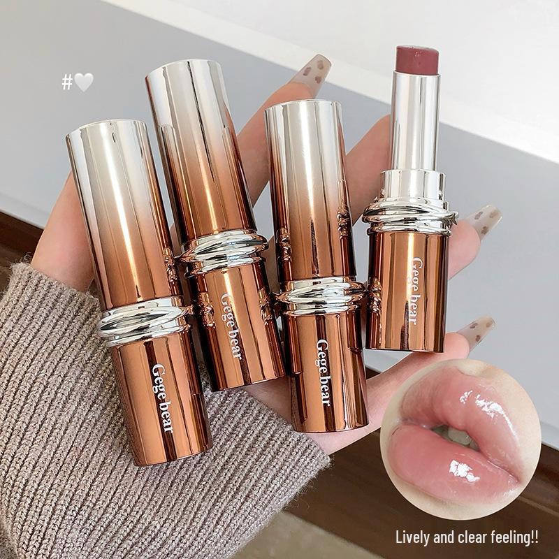 Gege Bear Moisturizing Glossy Lipstick - Natural Milk Tea Shade, Plumping & Smudge-Resistant.