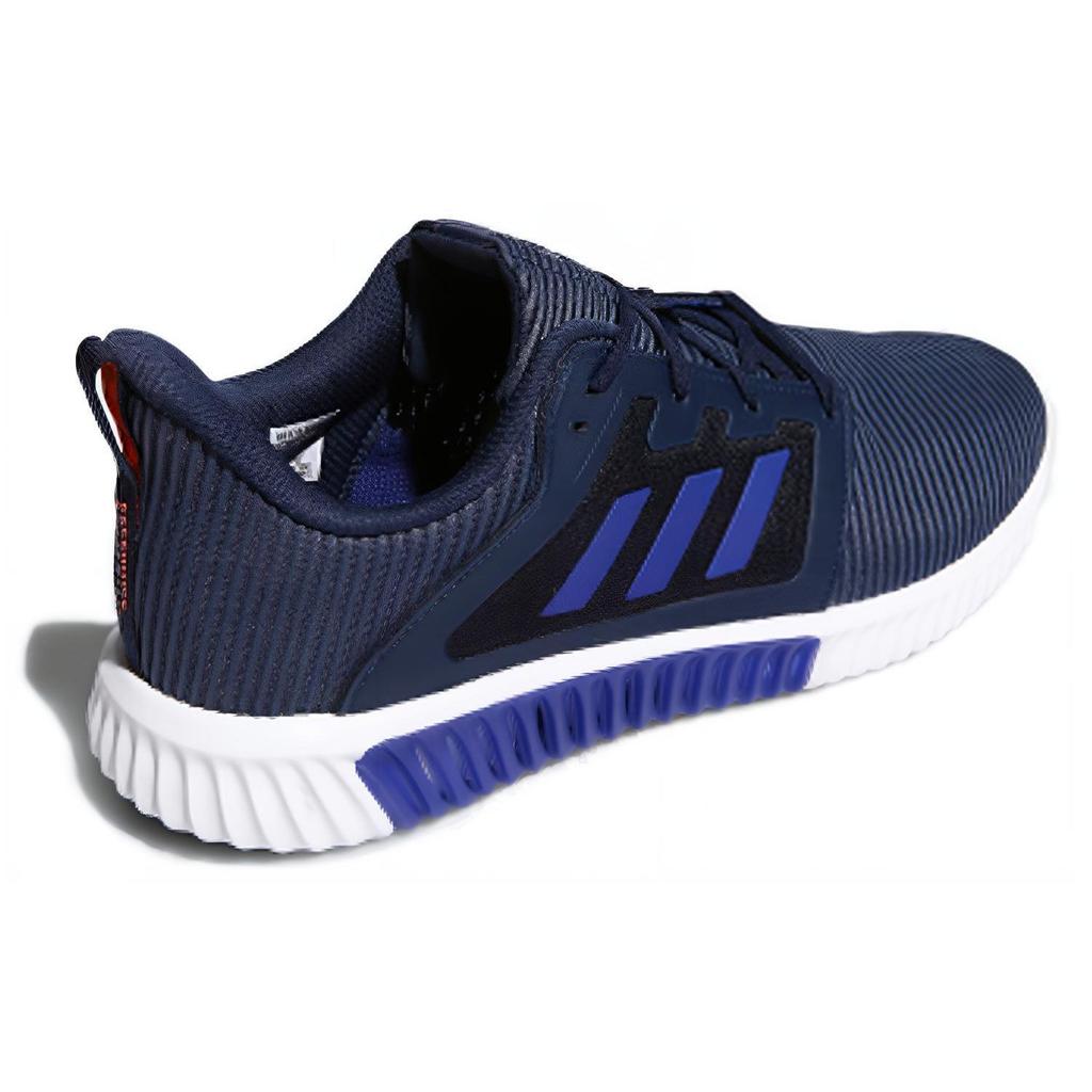 adidas Climacool Vent 'Blau Weiß' B41587