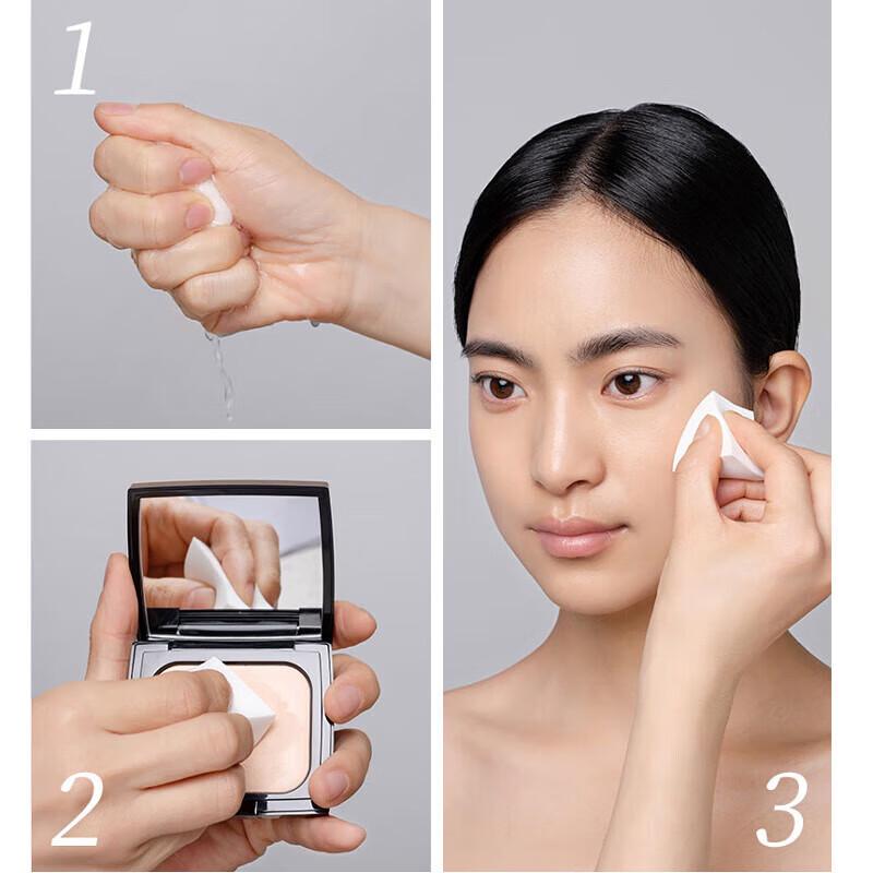 MAOGEPING Lichtsensitiv Perfekte Foundation Creme