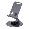 360° Rotating All-Metal Phone & Tablet Stand for Streaming & Online Classes